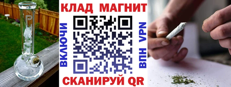 Сколько стоит Богучар Гашиш  Cocaine  МЕФ  Альфа ПВП  ОМГ ОМГ как зайти  Конопля 