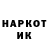 ГАШ гарик Halevych
