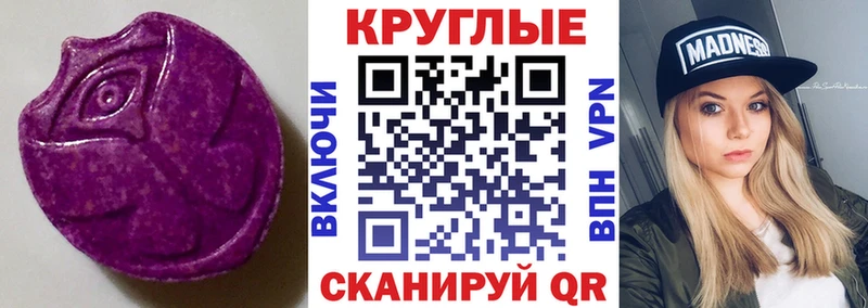 Ecstasy бентли  где купить наркоту  Богучар 