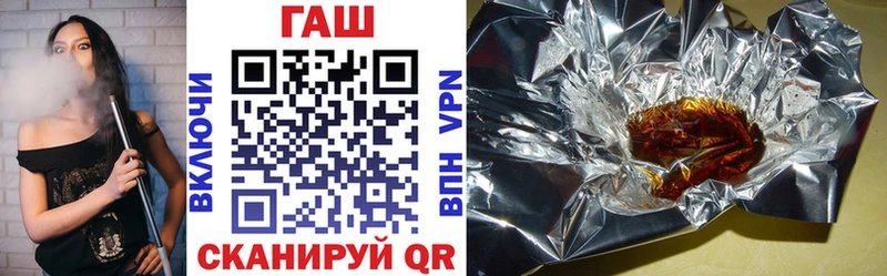 ГАШ индика сатива Богучар