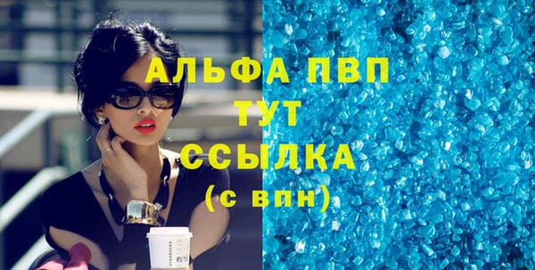 героин Аркадак