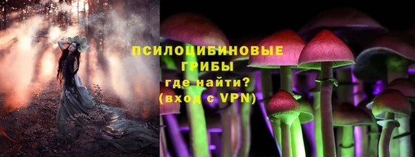 героин Аркадак