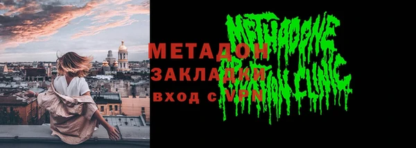 марки lsd Армянск