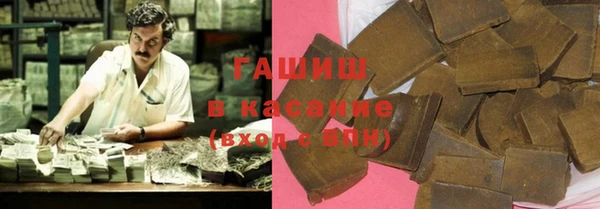 героин Аркадак