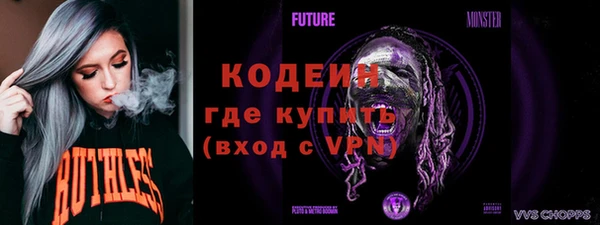 марки lsd Армянск