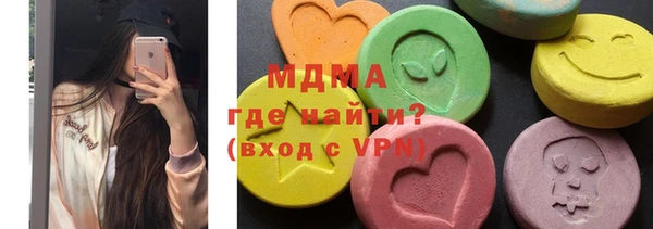 героин Аркадак