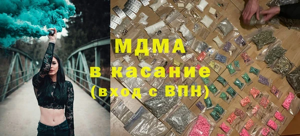 героин Аркадак