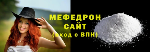 марки lsd Армянск