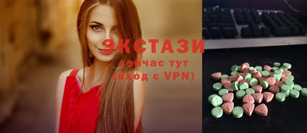 героин Аркадак