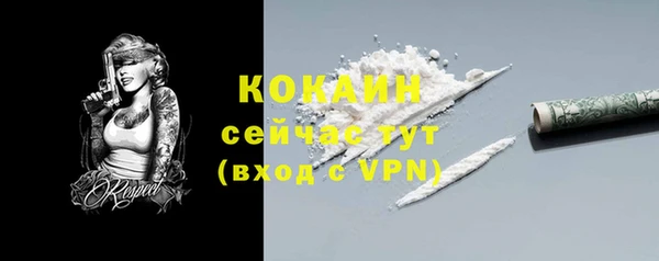 марки lsd Армянск