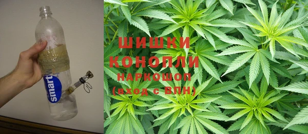 героин Аркадак