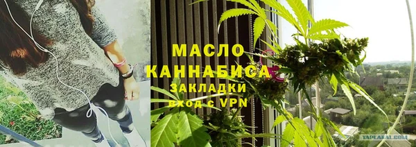 марки lsd Армянск