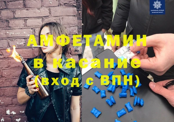 кокаин перу Богородицк