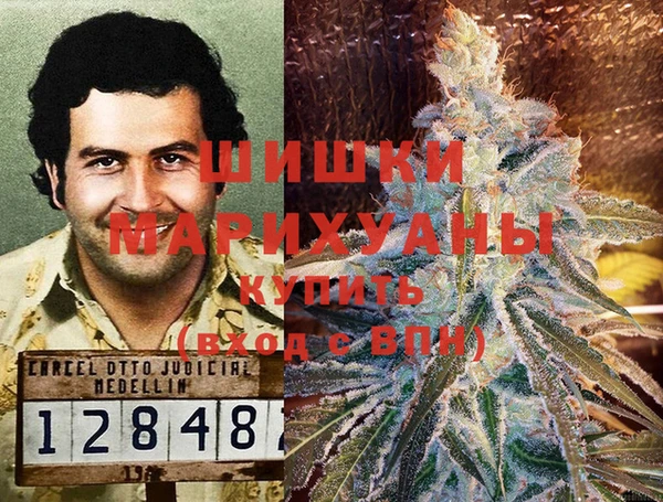 марки lsd Армянск