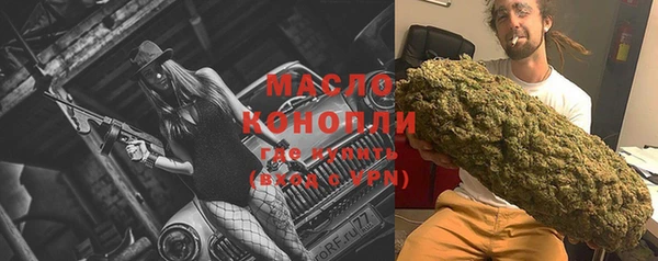 марки lsd Армянск