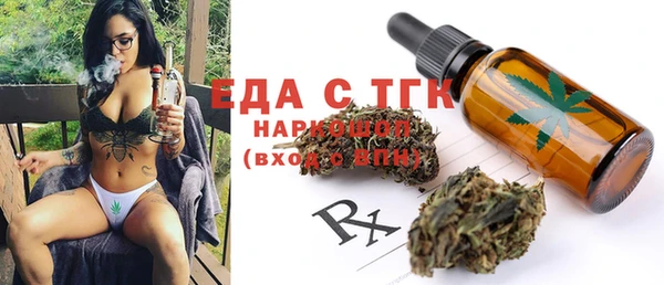героин Аркадак