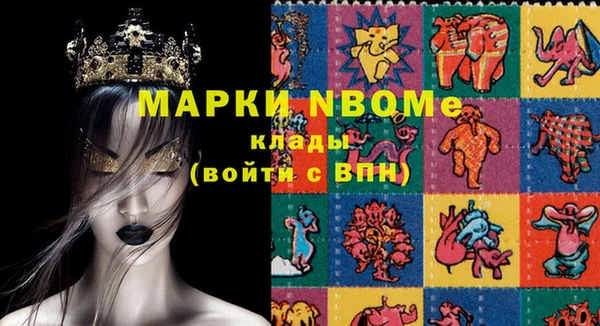 героин Аркадак