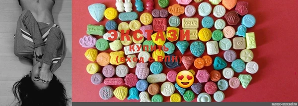 марки lsd Армянск