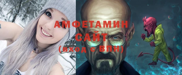 героин Аркадак