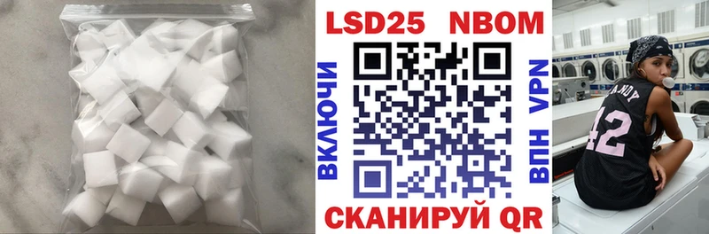 даркнет сайт мега ССЫЛКА площадка формула Богучар Лсд 25 экстази кислота